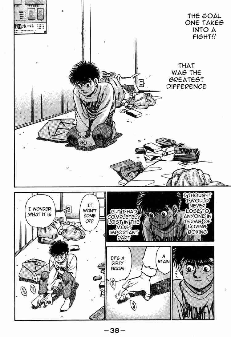 Hajime no Ippo - Chapter 198 Page 19