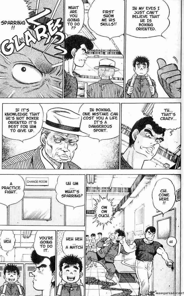 Hajime no Ippo - Chapter 2 Page 5