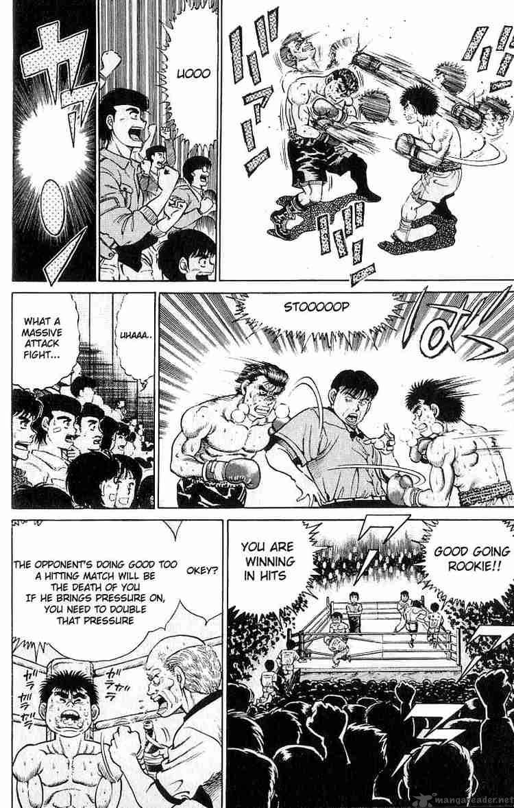 Hajime no Ippo - Chapter 20 Page 4