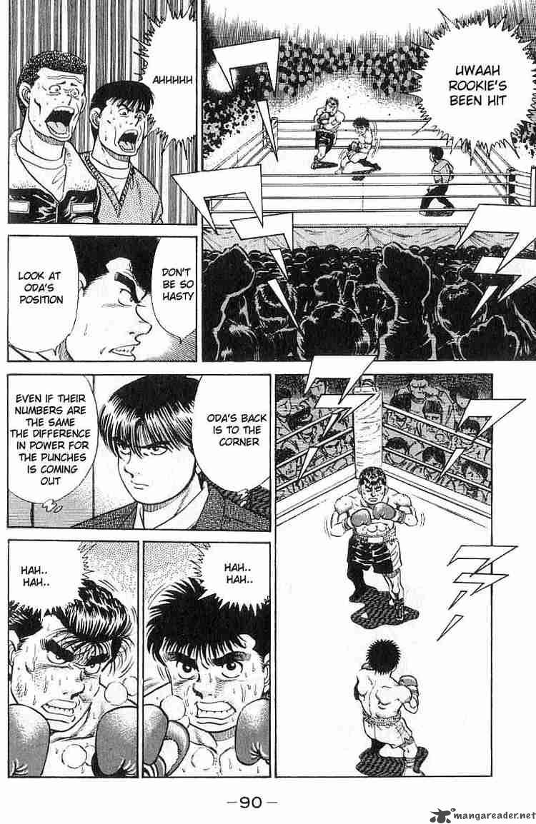 Hajime no Ippo - Chapter 20 Page 8