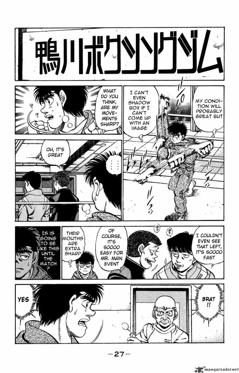 Hajime no Ippo - Chapter 207 Page 5