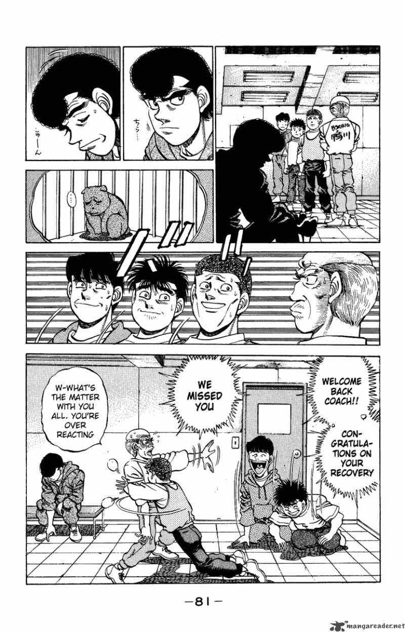 Hajime no Ippo - Chapter 209 Page 19