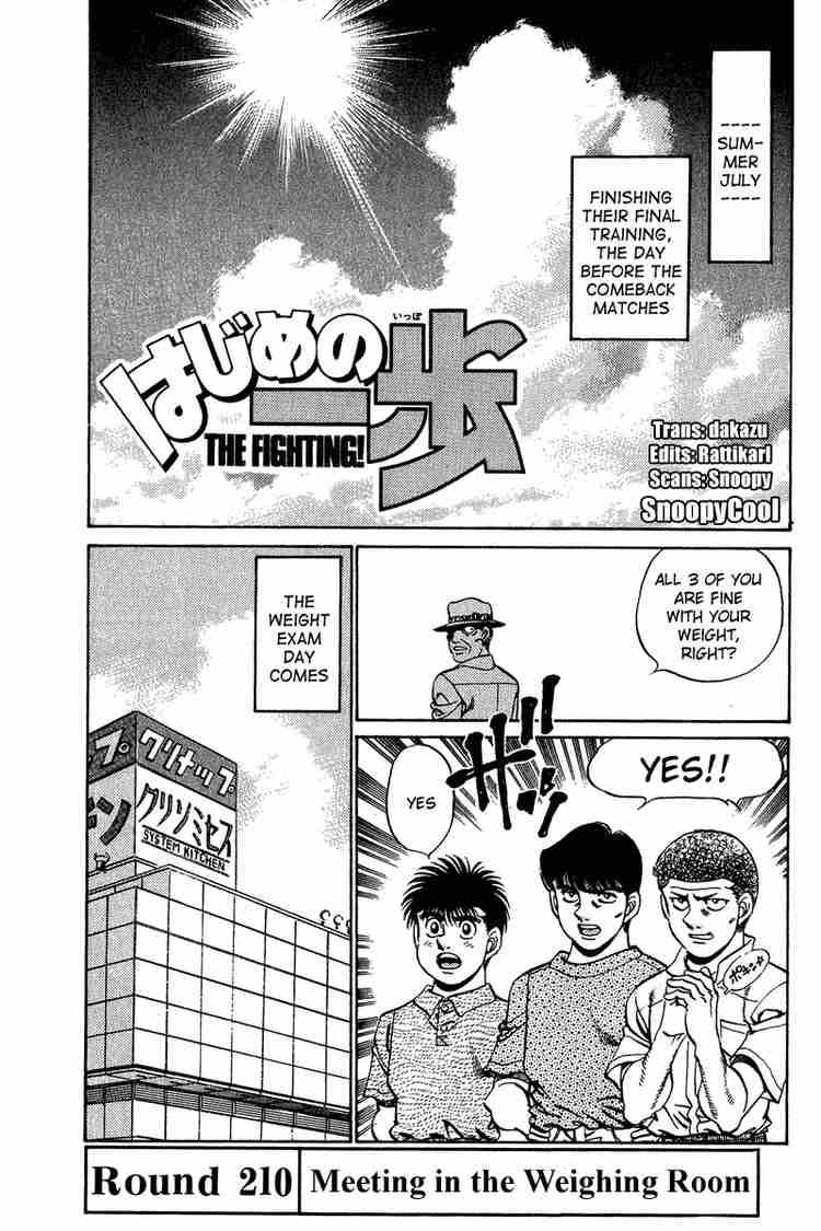 Hajime no Ippo - Chapter 210 Page 1