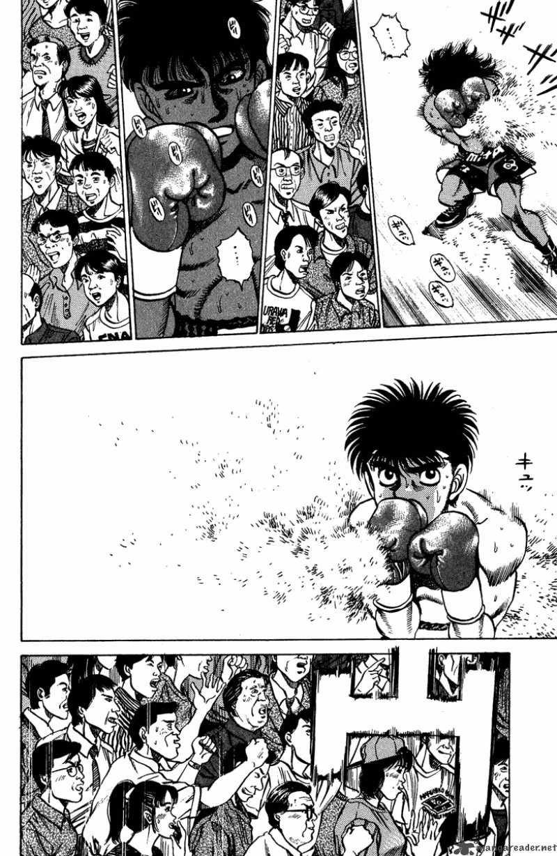 Hajime no Ippo - Chapter 211 Page 16