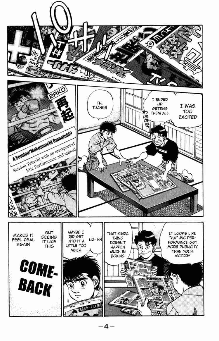 Hajime no Ippo - Chapter 215 Page 5