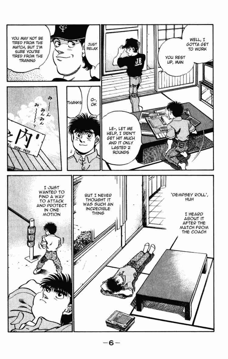 Hajime no Ippo - Chapter 215 Page 7