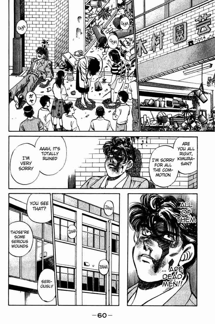 Hajime no Ippo - Chapter 217 Page 18