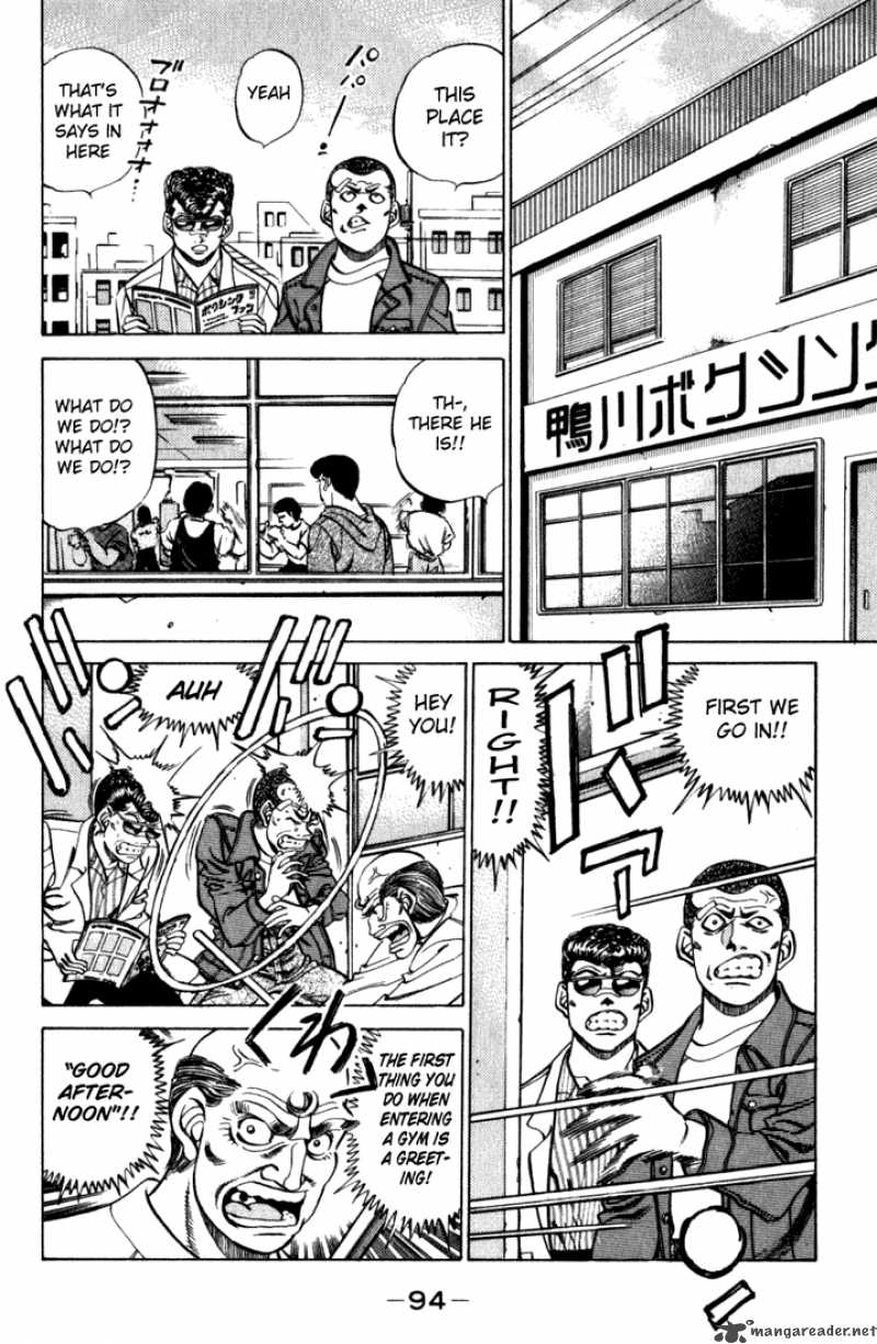 Hajime no Ippo - Chapter 219 Page 12