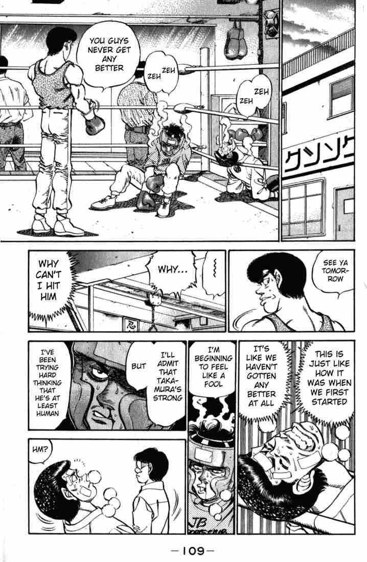 Hajime no Ippo - Chapter 220 Page 7