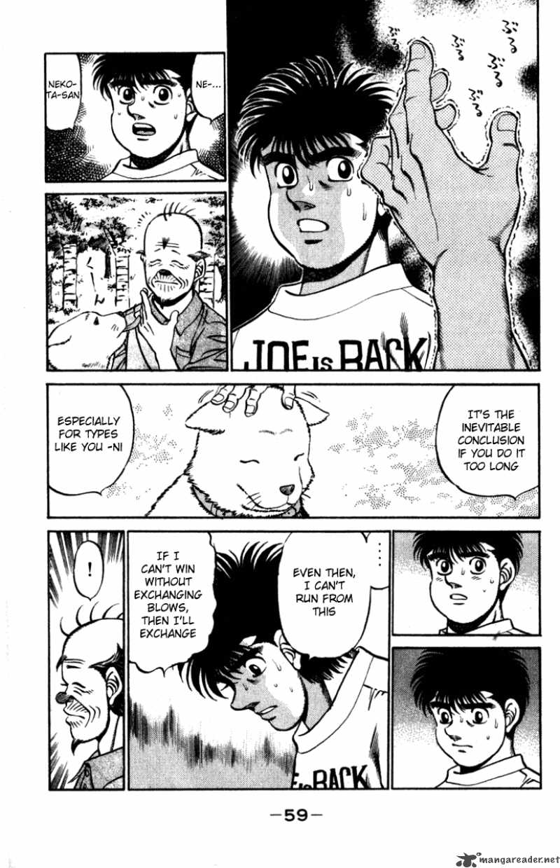 Hajime no Ippo - Chapter 226 Page 17