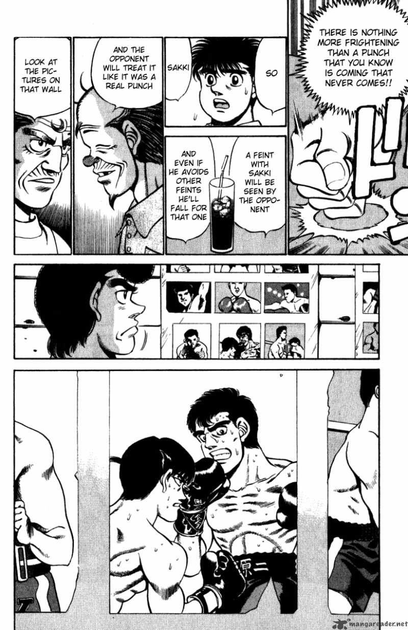 Hajime no Ippo - Chapter 227 Page 8