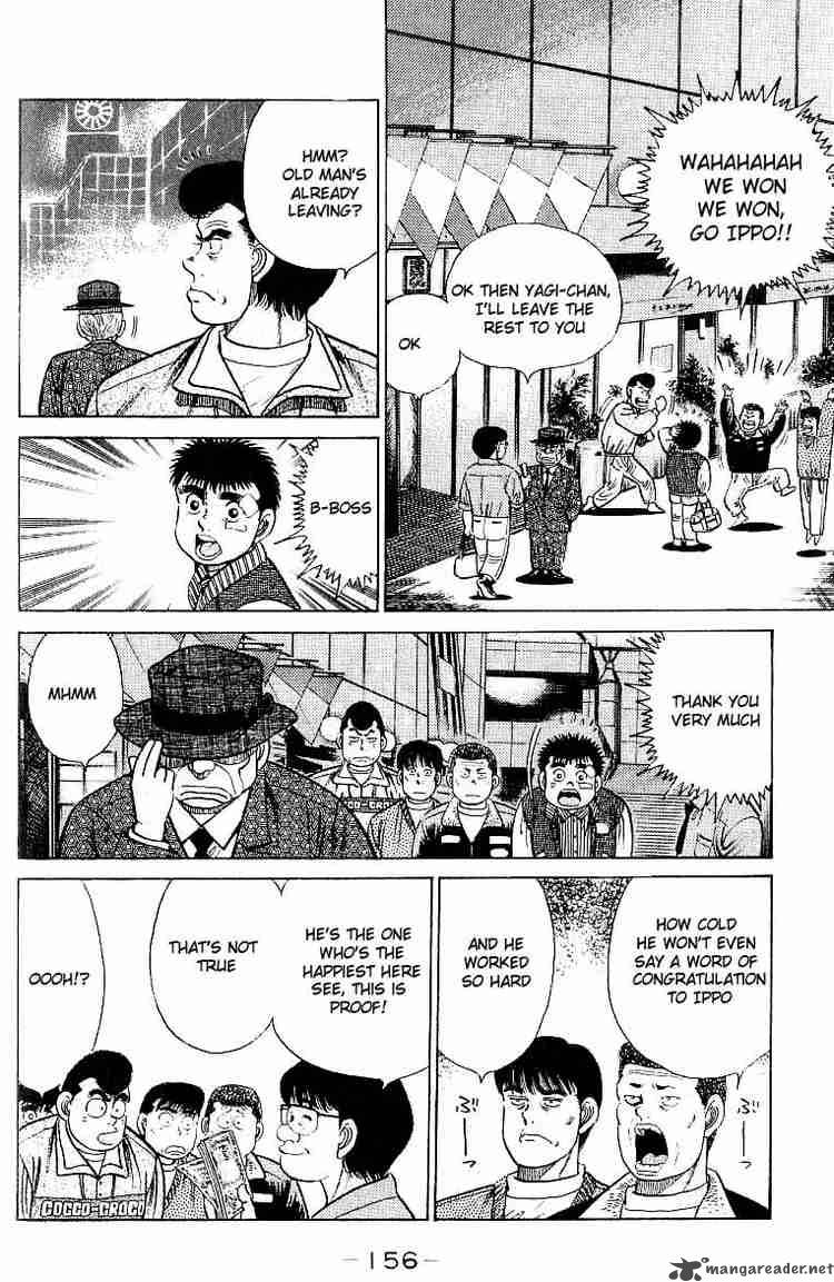 Hajime no Ippo - Chapter 23 Page 13