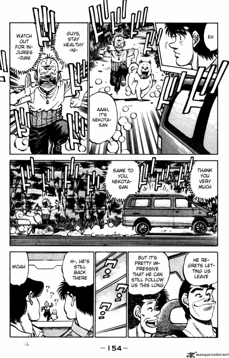 Hajime no Ippo - Chapter 231 Page 12