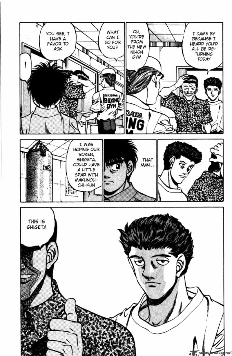 Hajime no Ippo - Chapter 231 Page 17