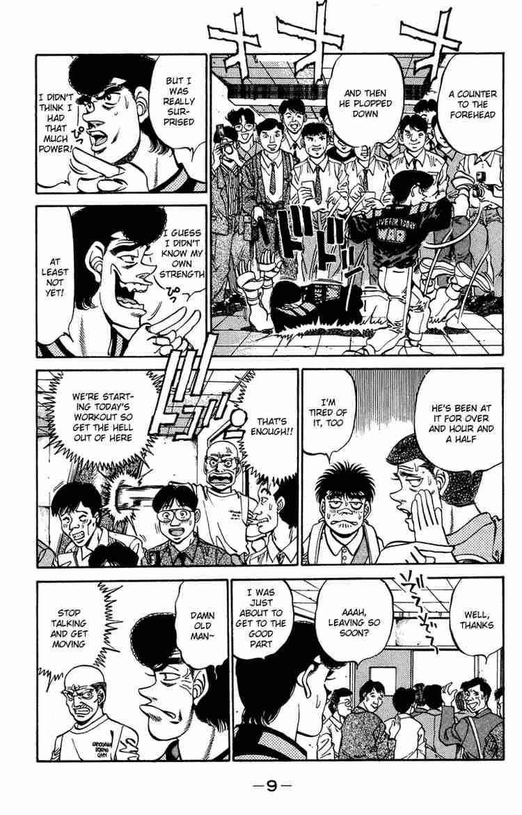 Hajime no Ippo - Chapter 233 Page 10