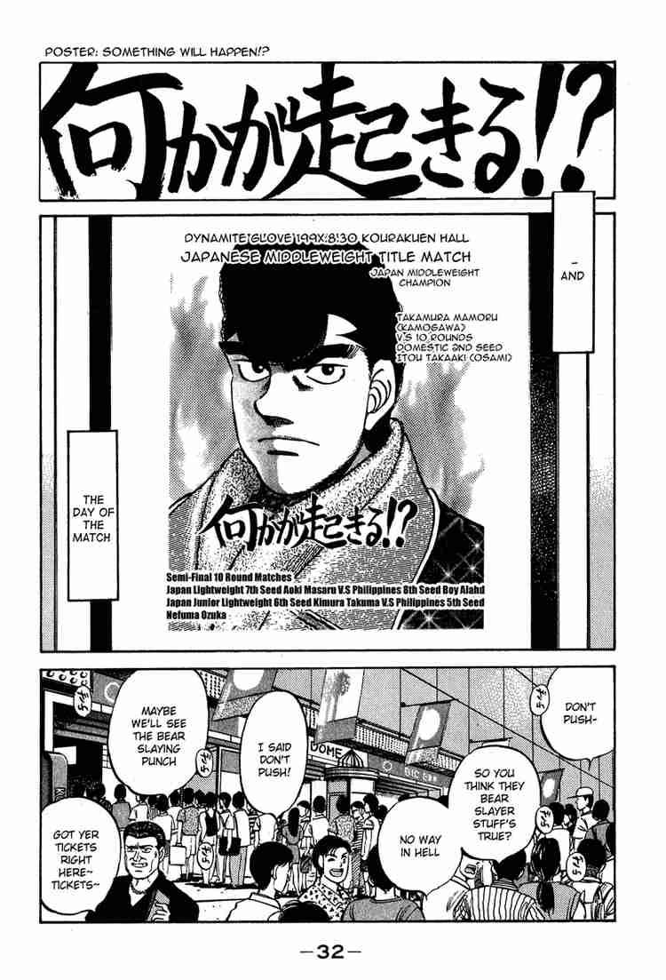 Hajime no Ippo - Chapter 234 Page 10