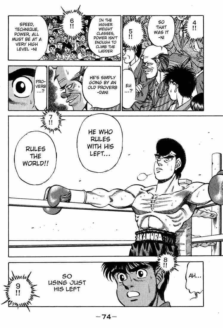 Hajime no Ippo - Chapter 236 Page 12