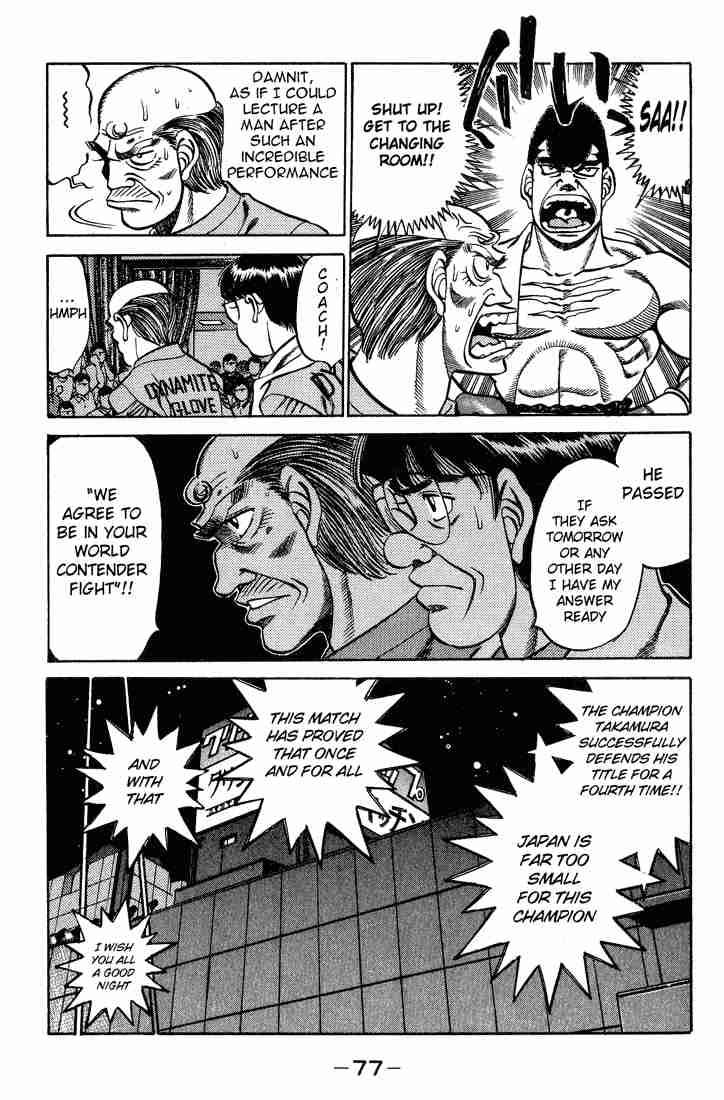 Hajime no Ippo - Chapter 236 Page 15