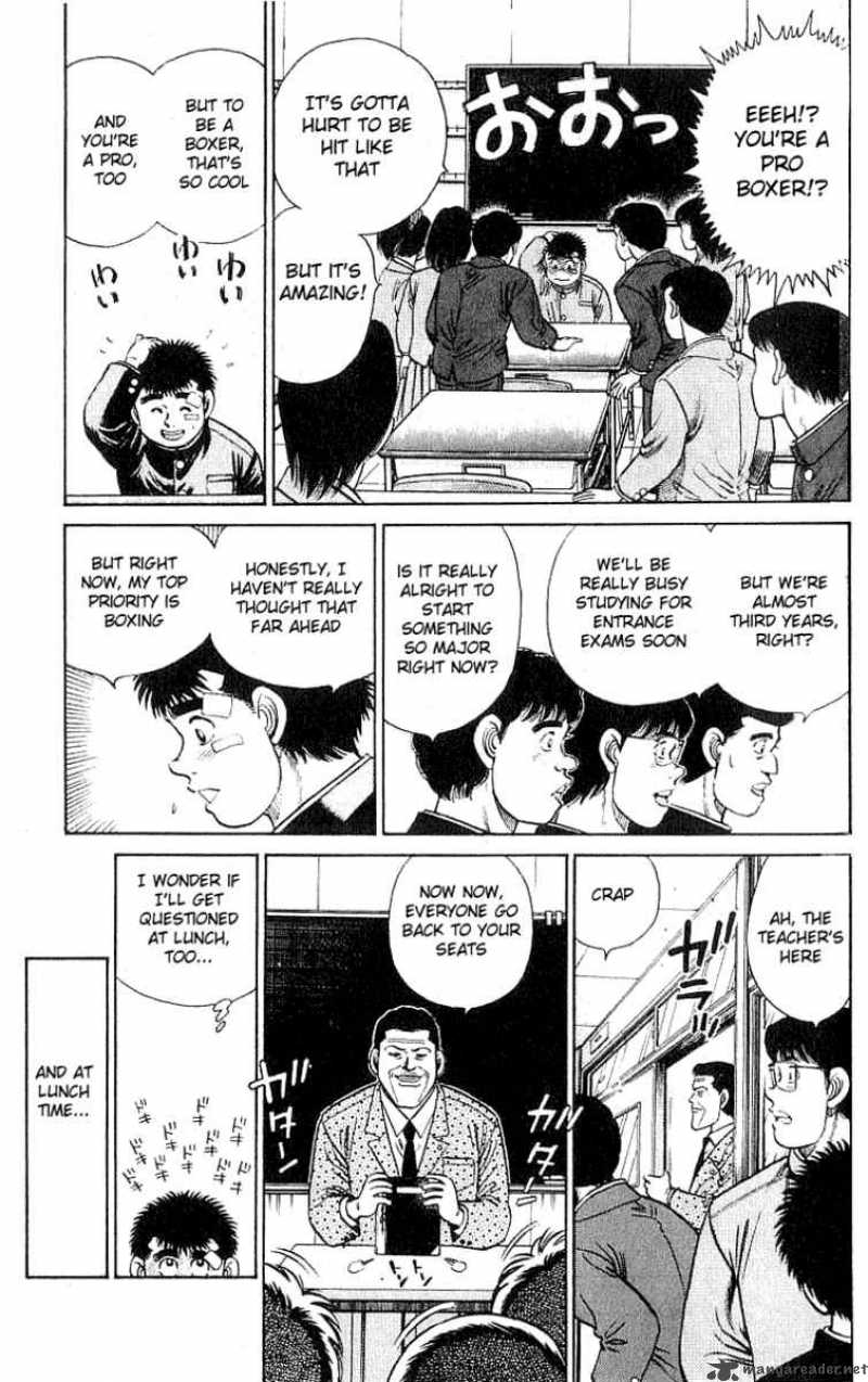 Hajime no Ippo - Chapter 24 Page 5