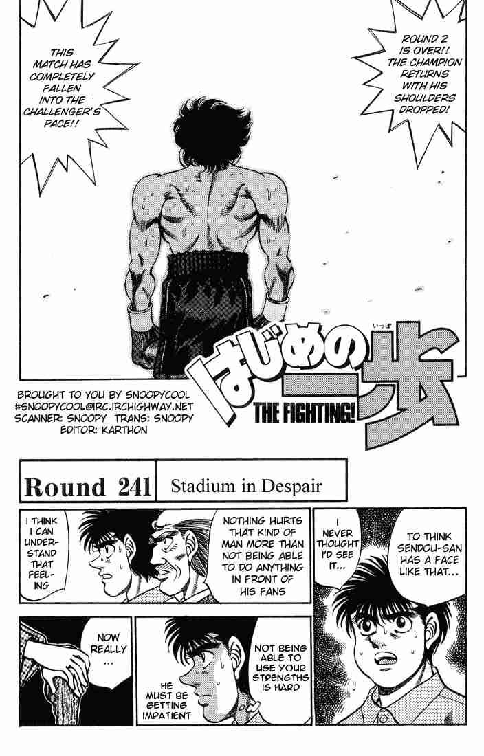 Hajime no Ippo - Chapter 241 Page 1