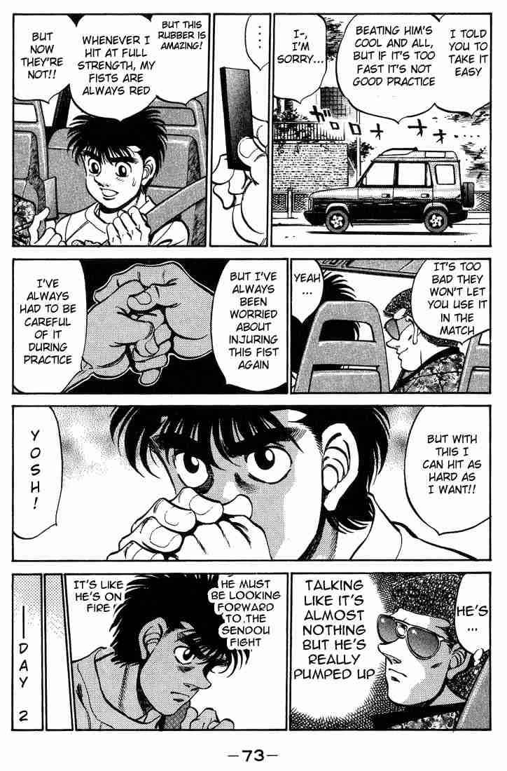 Hajime no Ippo - Chapter 245 Page 11