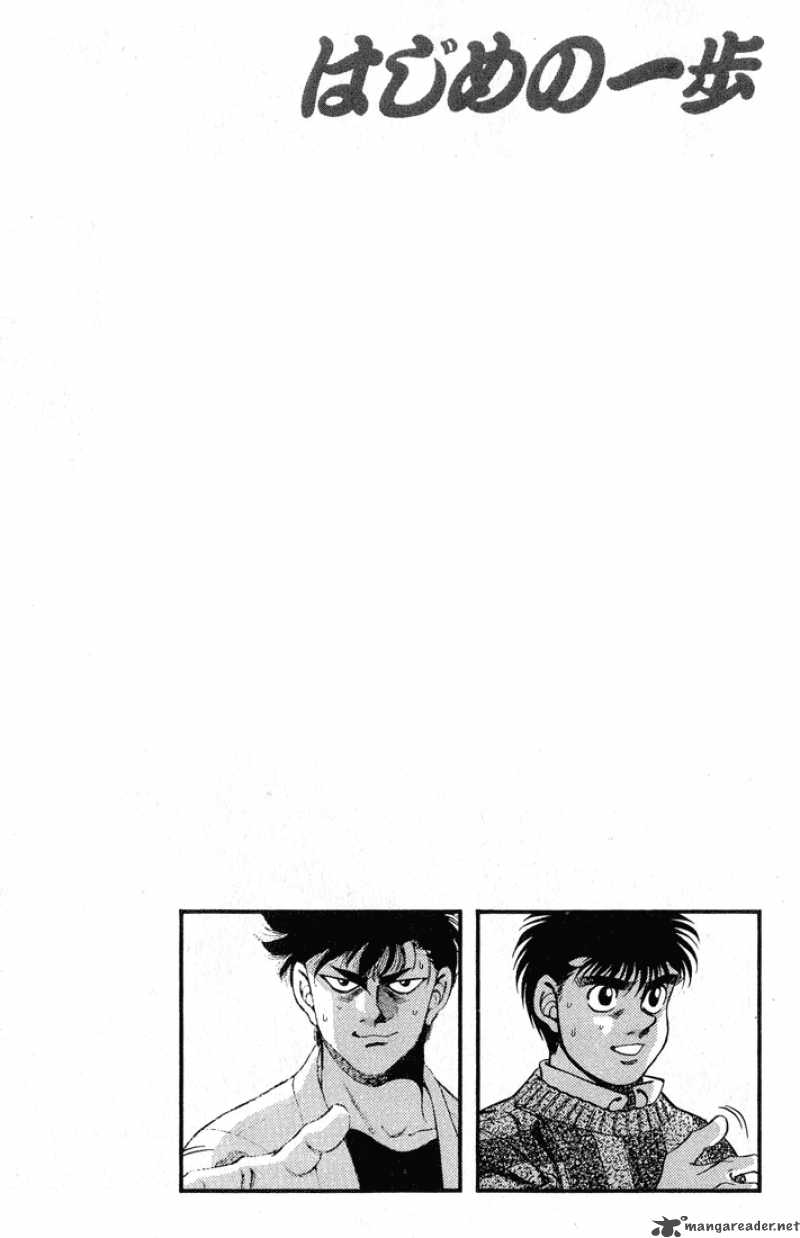 Hajime no Ippo - Chapter 249 Page 20