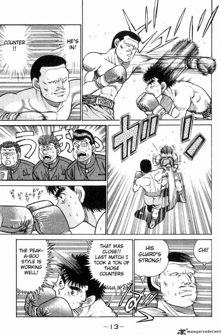 Hajime no Ippo - Chapter 25 Page 14