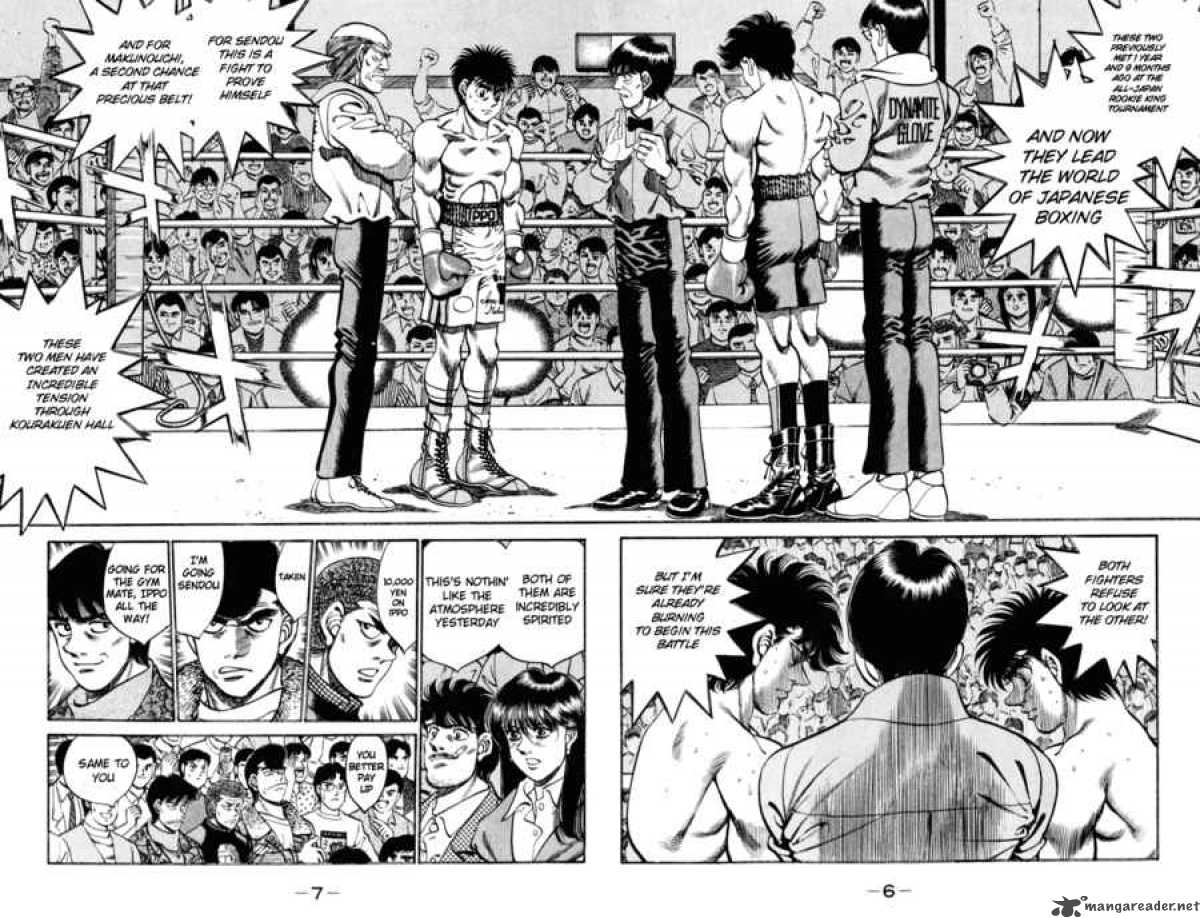 Hajime no Ippo - Chapter 251 Page 7