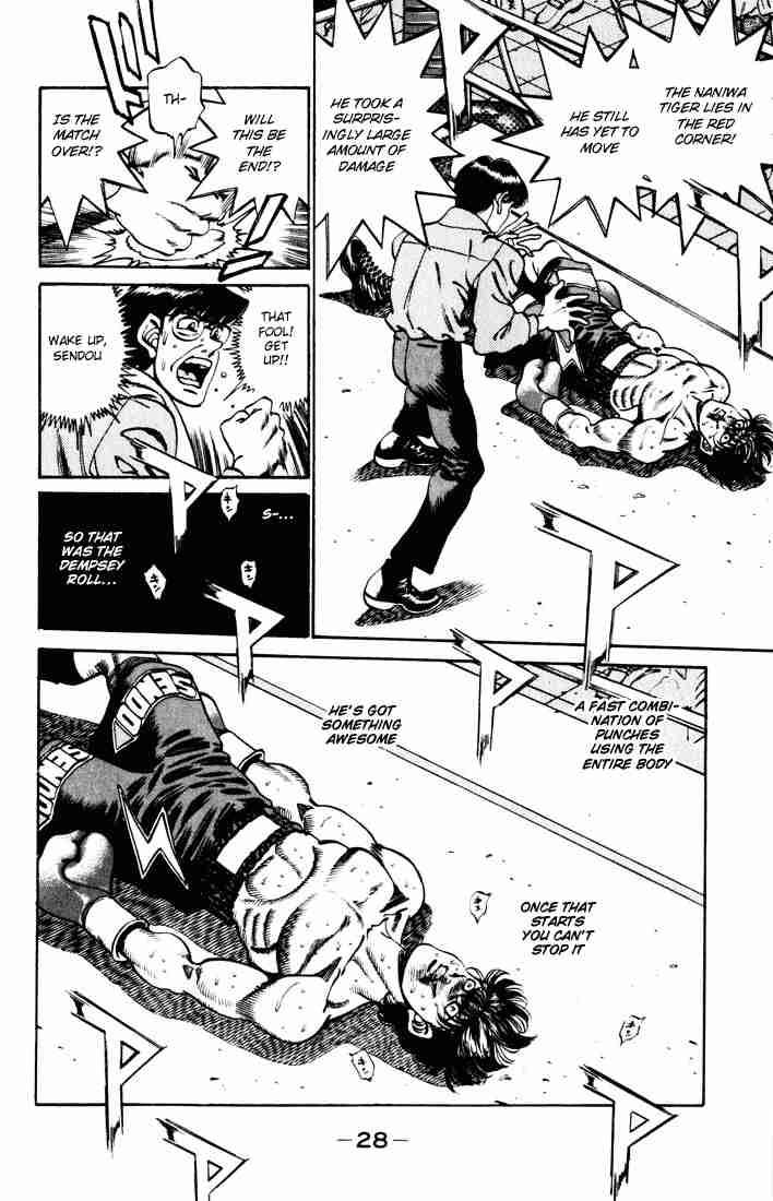 Hajime no Ippo - Chapter 252 Page 5