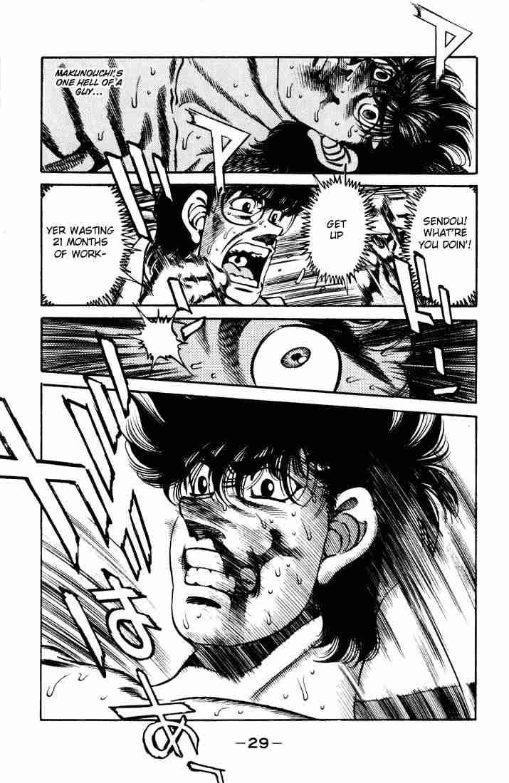 Hajime no Ippo - Chapter 252 Page 6