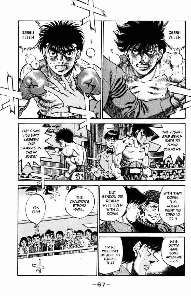 Hajime no Ippo - Chapter 254 Page 5