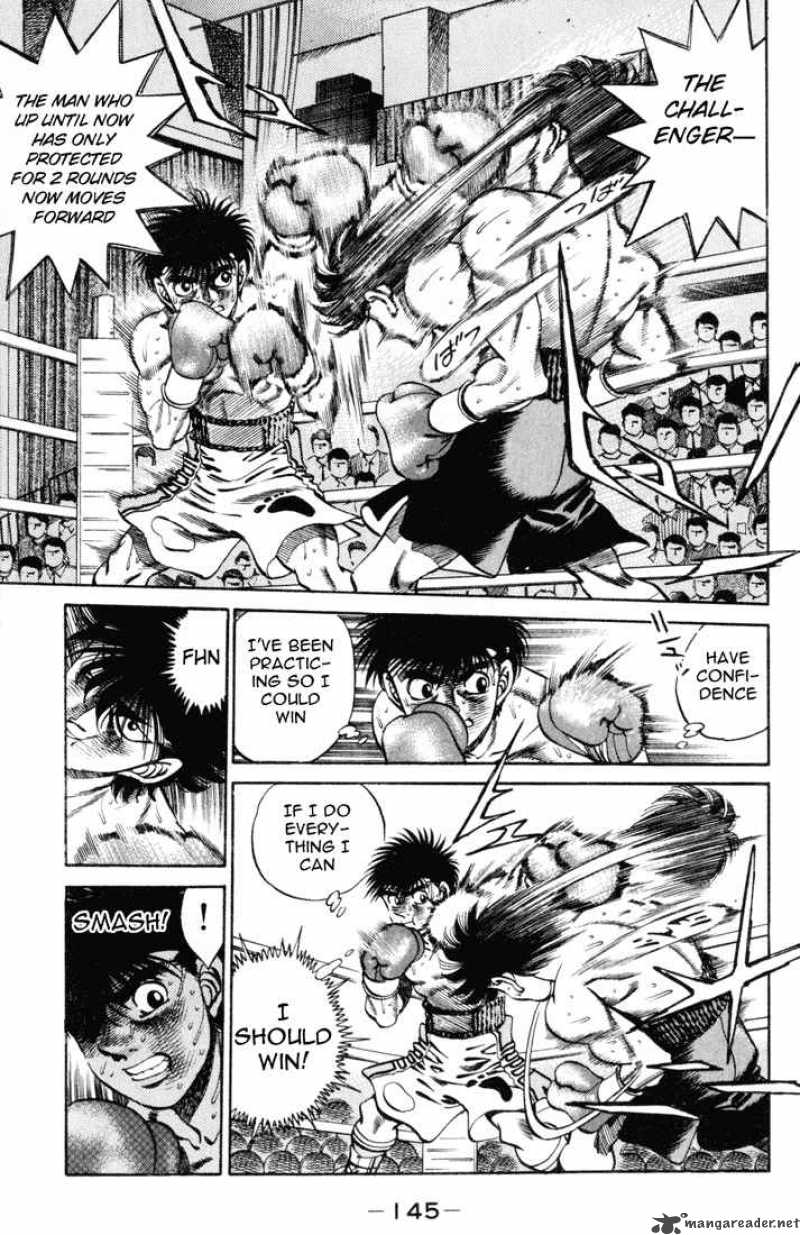 Hajime no Ippo - Chapter 258 Page 5