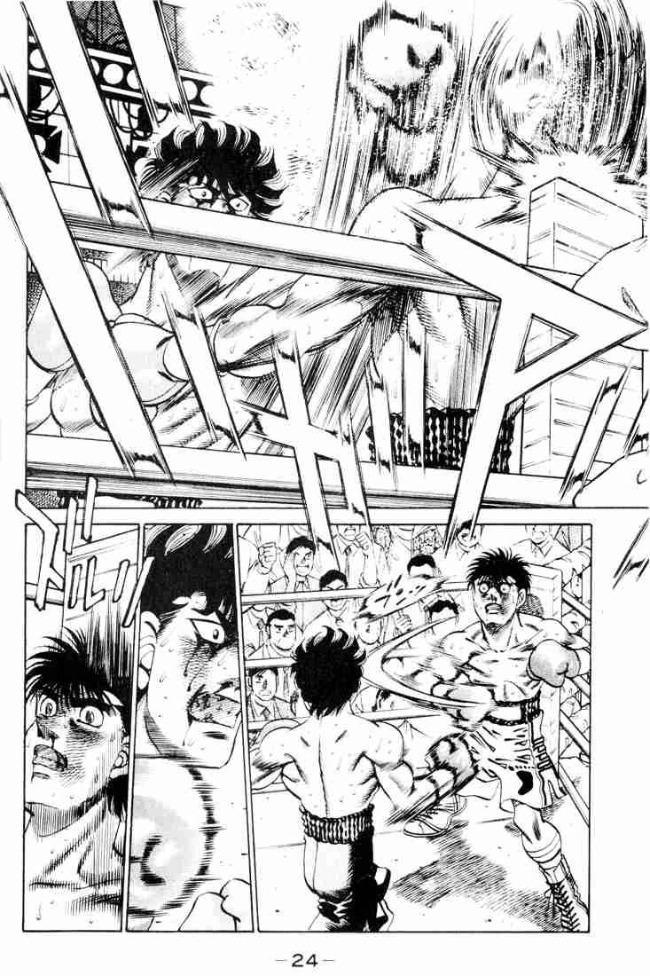 Hajime no Ippo - Chapter 261 Page 4