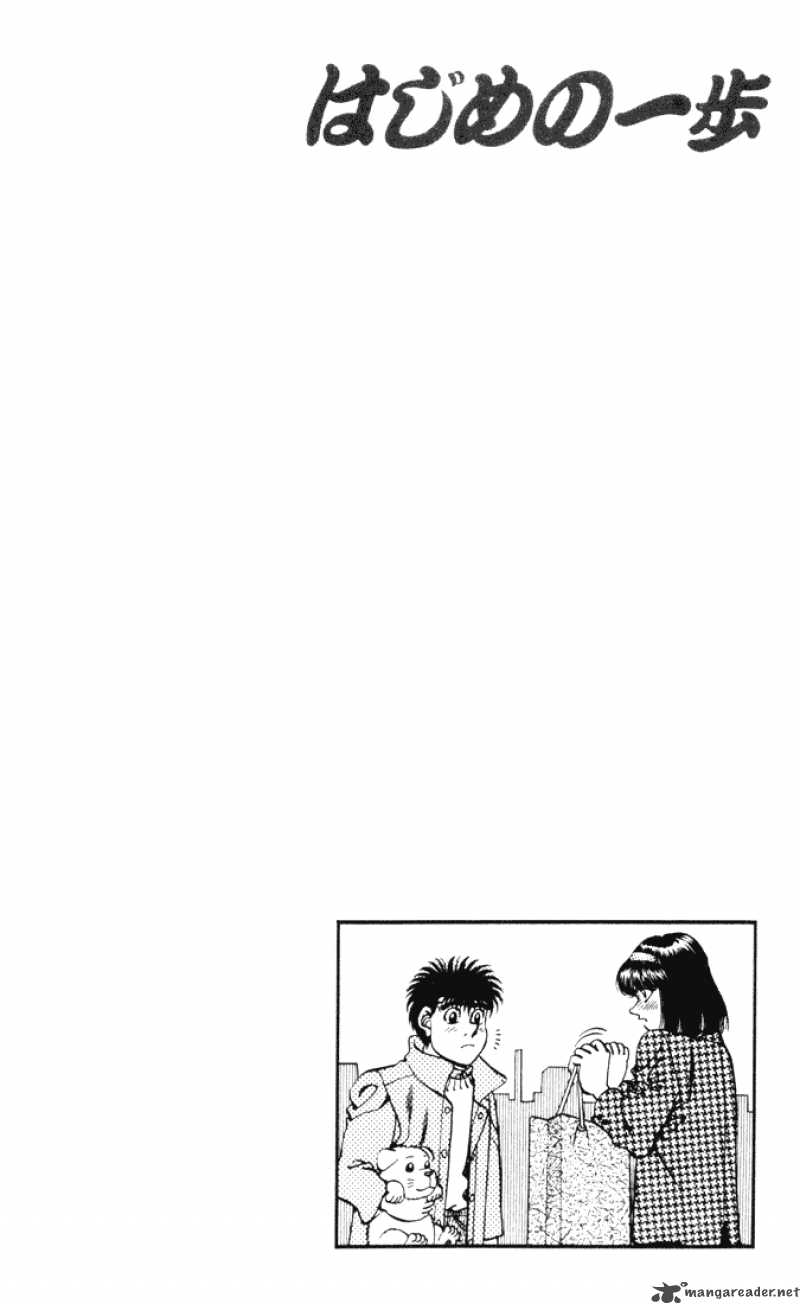 Hajime no Ippo - Chapter 270 Page 20