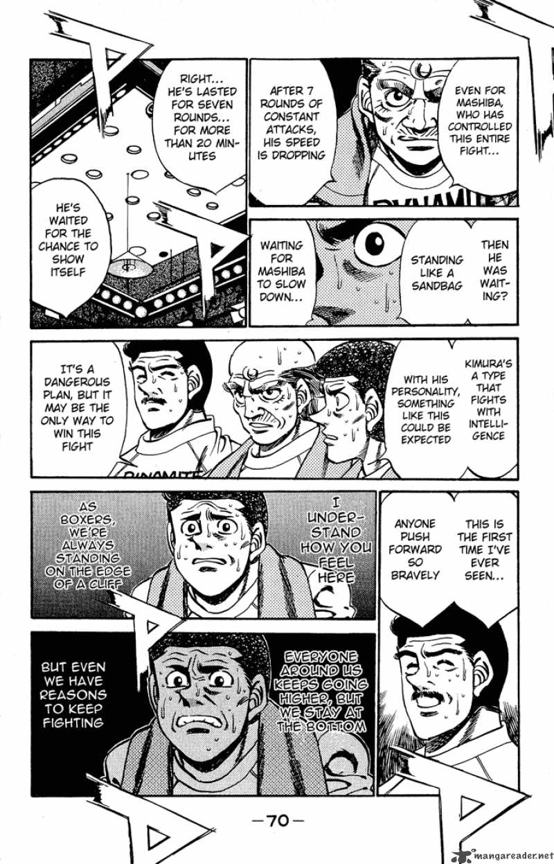 Hajime no Ippo - Chapter 281 Page 12