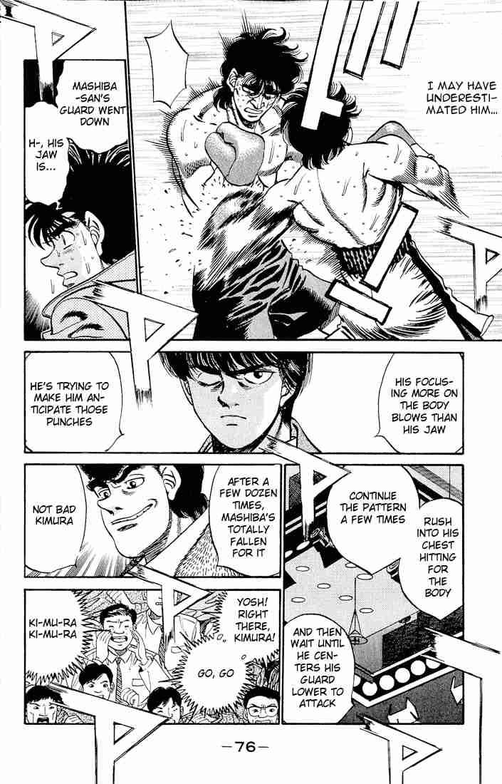 Hajime no Ippo - Chapter 282 Page 2