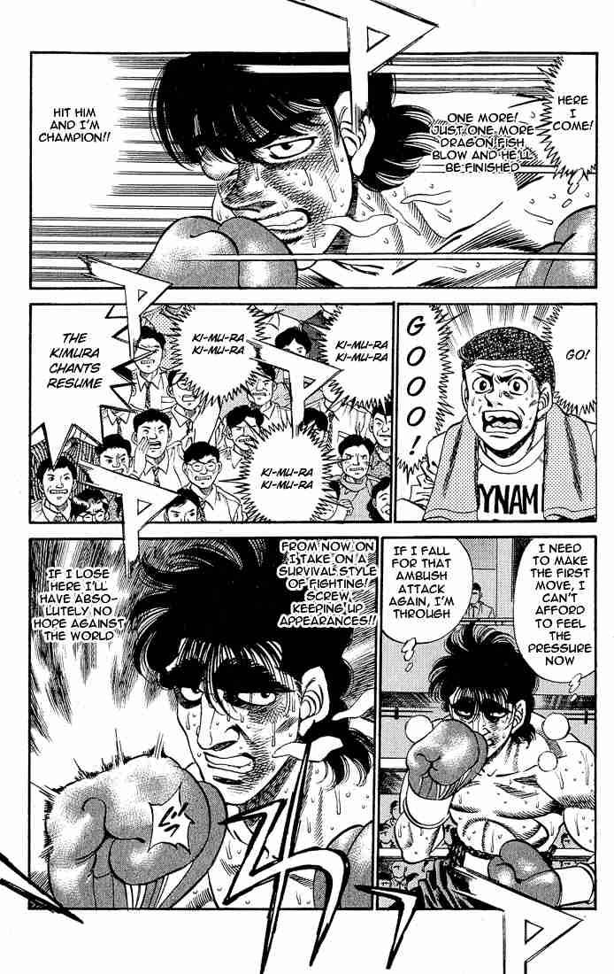 Hajime no Ippo - Chapter 285 Page 4