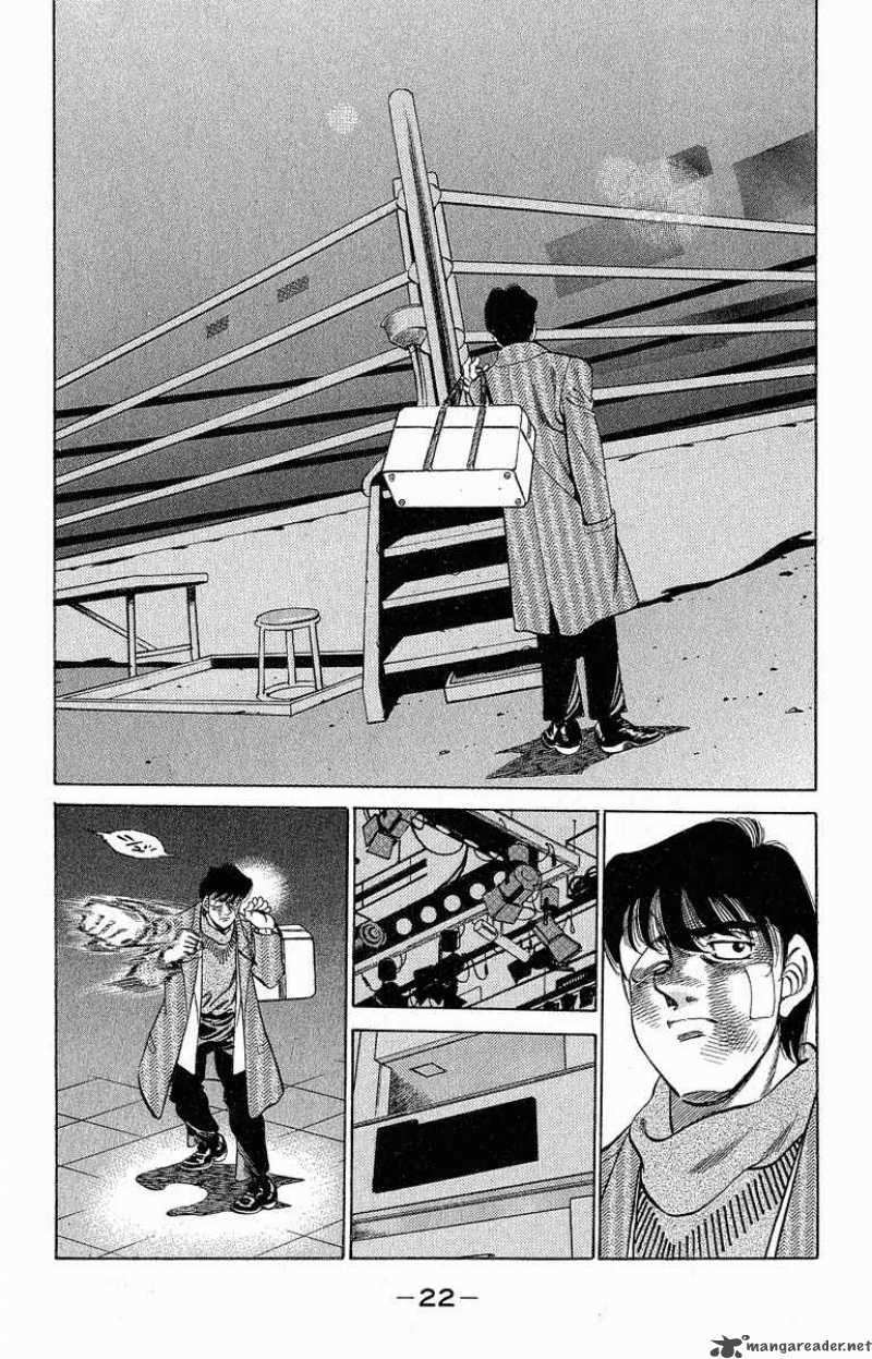 Hajime no Ippo - Chapter 288 Page 21