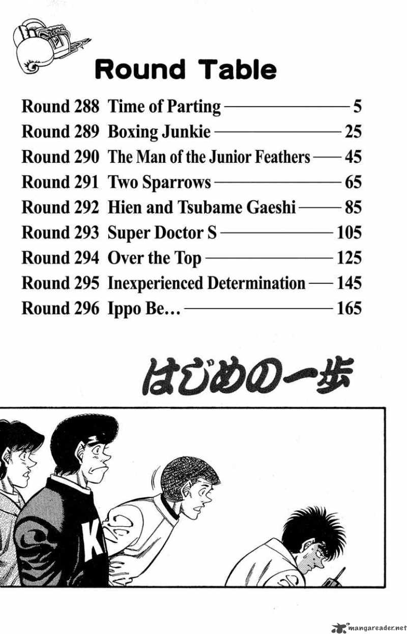 Hajime no Ippo - Chapter 288 Page 3