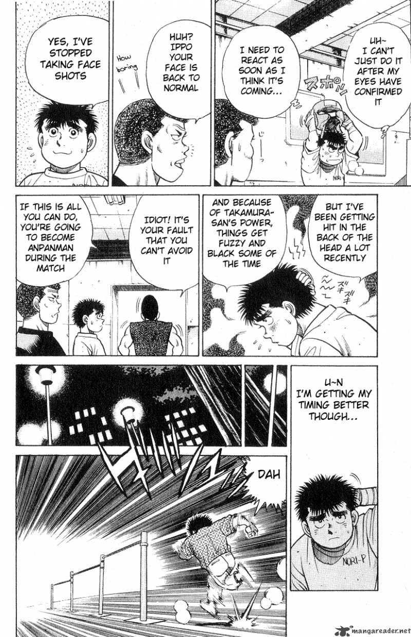 Hajime no Ippo - Chapter 29 Page 22