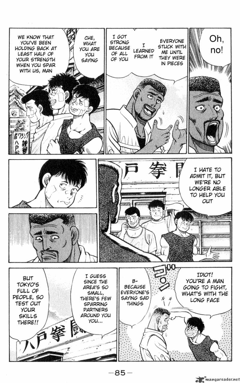 Hajime no Ippo - Chapter 29 Page 3