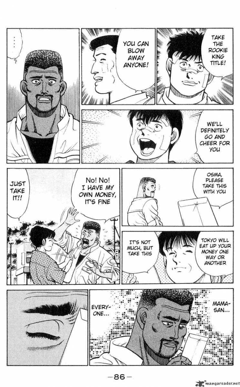 Hajime no Ippo - Chapter 29 Page 4