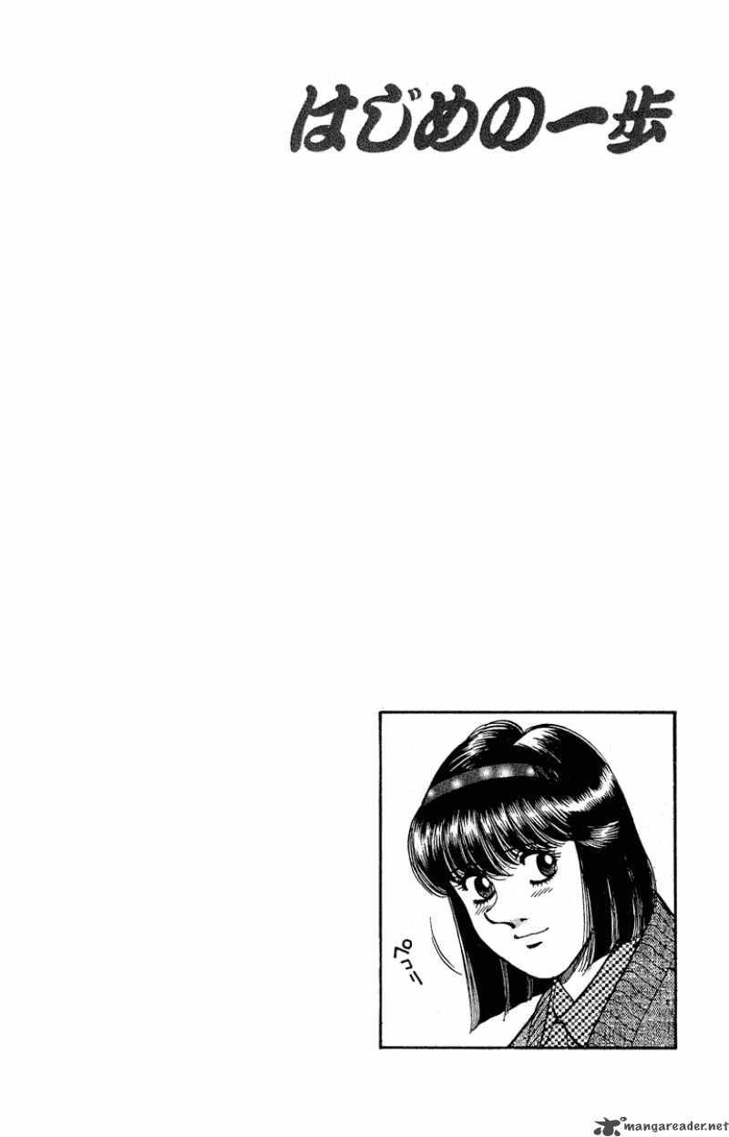 Hajime no Ippo - Chapter 290 Page 20