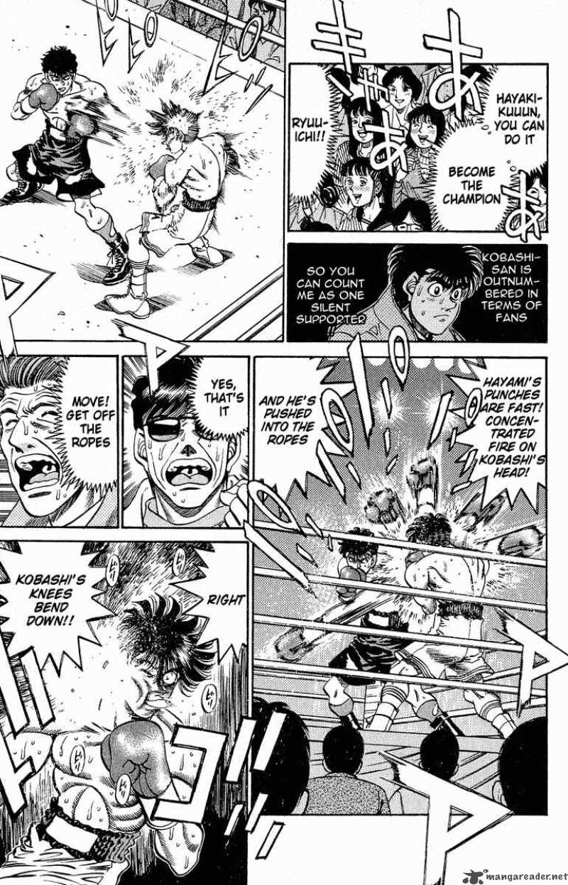 Hajime no Ippo - Chapter 290 Page 7