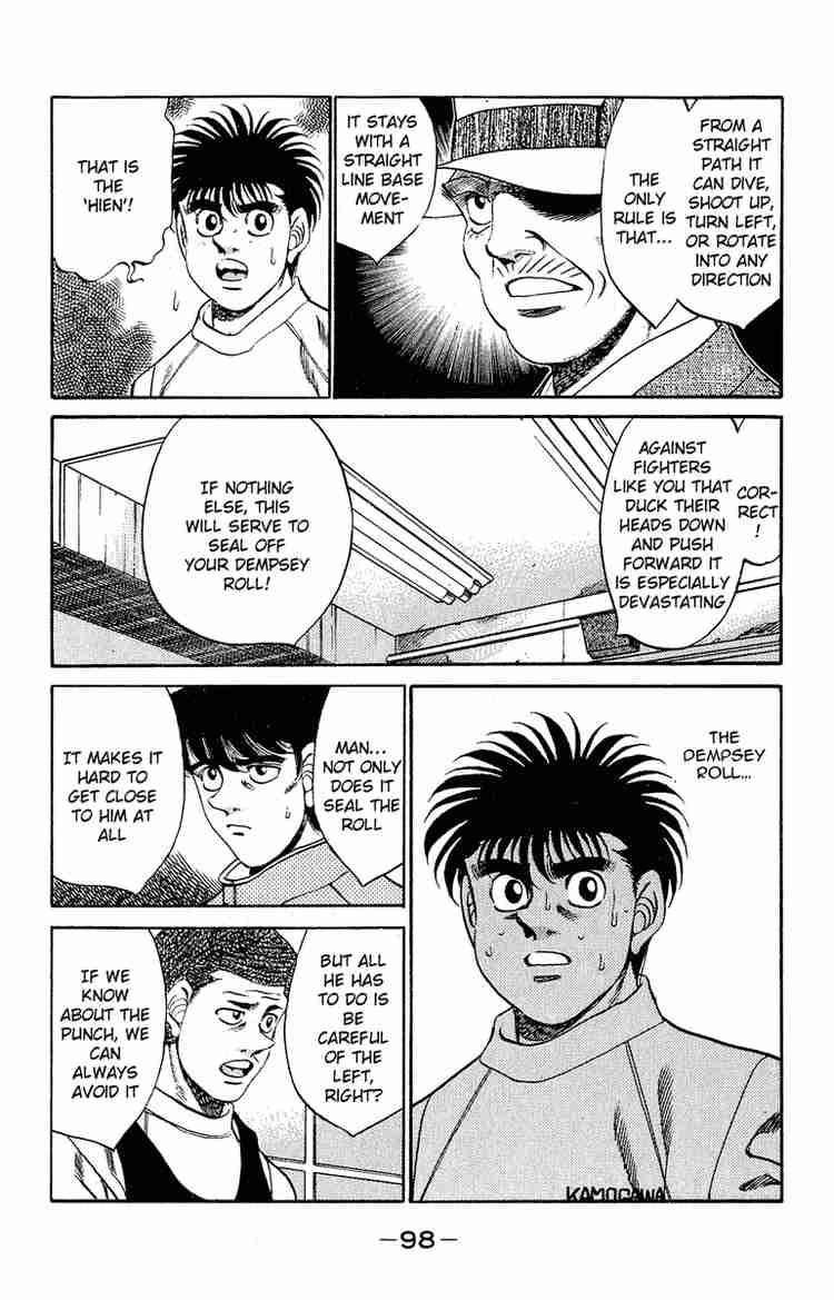 Hajime no Ippo - Chapter 292 Page 14