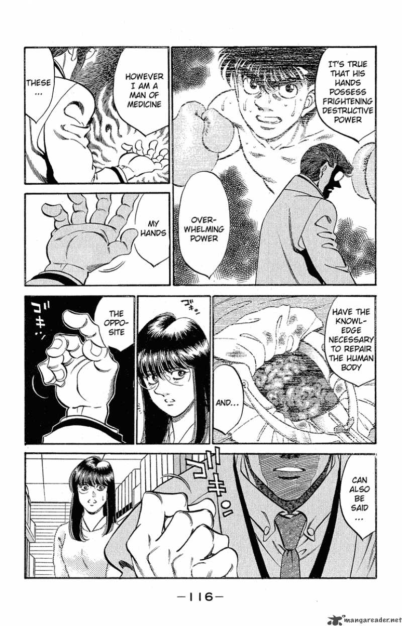 Hajime no Ippo - Chapter 293 Page 12