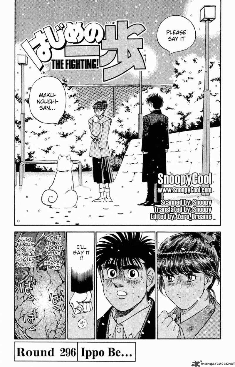 Hajime no Ippo - Chapter 296 Page 1