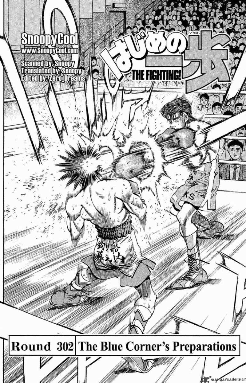 Hajime no Ippo - Chapter 302 Page 2