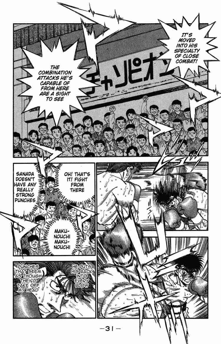 Hajime no Ippo - Chapter 308 Page 6