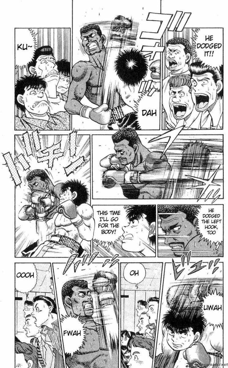 Hajime no Ippo - Chapter 31 Page 12